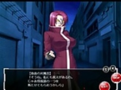 対魔忍アサギ決戦アリーナ（仮面の朧）シーン1