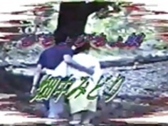 JPNヴィンテージporn57