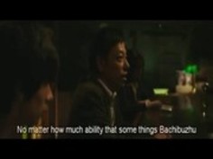 私のスレーブ3であること