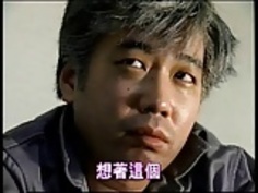 日本のラブストーリー263