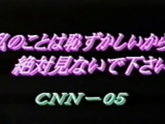 【無修正】激しい律動に喘ぐ淫乱熟女！
