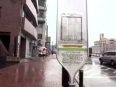 巨乳 爆乳 美女 電車 我慢