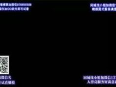 麻倉憂 強制 麻倉 ダメ るか