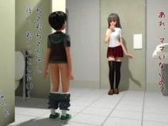トイレ お姉さん ショタ 心 おねショタ