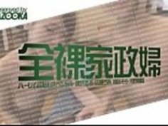 ヌードの日本人の少年ミズノ朝日、相沢ルル、広瀬裕美、ソラシイナ - FULL on www.jav24.tk