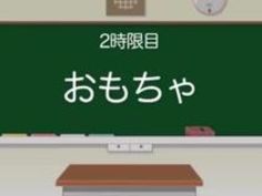 素人 AV女優 南梨央奈 女優 みなみ