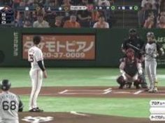 巨乳 パンスト 水着 スレンダー 蓮実クレア