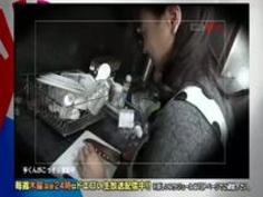 息子の同級生におっぱいを揉まれて感じてしまった母親２