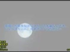 アイドル 痴女 高橋しょう子 誘惑 淫乱