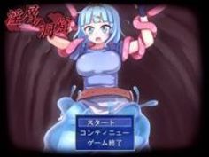 エロアニメ エロゲ スマホ 体験版 エロゲー