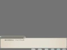 エロアニメ エロゲ スマホ エロゲー ビッチ