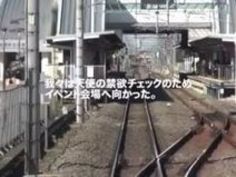 天使もえ おっぱい 我慢 天使 我慢できず