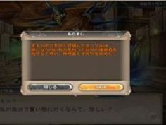 エロアニメ 処女 エロゲ スマホ エロゲー