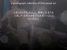 人形・ドール：フィギュアでシコシコ。JAPAN doll-SEX Sample video
