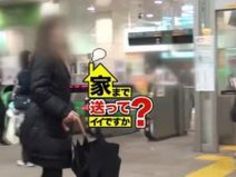 ライブチャット 美少女 チャ 家まで 家