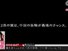 JAV gvg-647優月まりなゆずきマリーナ無料無料= http://www.allanalpass.com/BTDNO