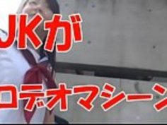 JAV MGT-003君色花音キミイロカノン無料完全無料= http://www.allanalpass.com/BTiht