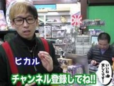 ファン 心 店長 カー 店