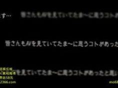 素人 凄テク 椎名そら 射精 濃厚