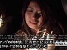 日本のゴーストハンティングオナニーミッション