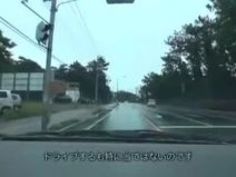 ハメ撮り 爆乳 トイレ 我慢 バイブ