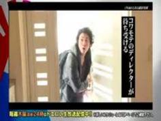 有名ＡＶ男優が選んだたまらんデカ尻素●女ＢＥＳＴ１０