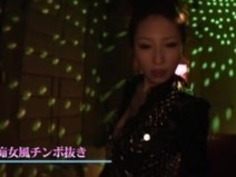 その4クソ、空腹アジアの女しゃぶりコック