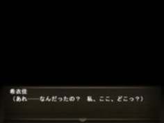 ゴア希衣佳捕食ゴア叫んショーゴアシーン