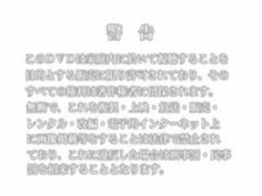 千秋麻生（第1巻）/ソフトコア