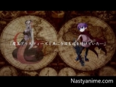 ヘンタイアブス