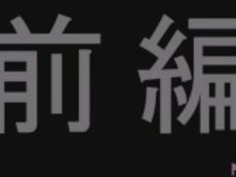 ツマなし母さゆり1