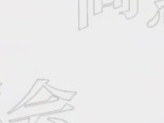 前者のクラスからクソアニメ同級生