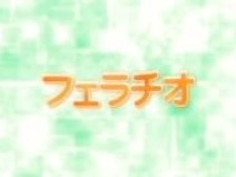 日本の赤ん坊印象的な巨大なおっぱい