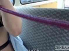 字幕と恥のクレイジー日本の公共ヌード徒歩