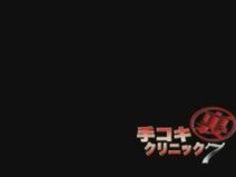 中出し フェラ 手コキ ナース 騎乗位