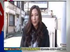 国際カレッジの学生ハーフ美女を性感マッサージでイカす