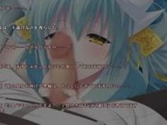 エロアニメ スマホ 体験版 ビッチ 体験