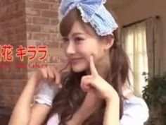 巨乳 潮吹き 明日花キララ ゲーム 罰ゲーム