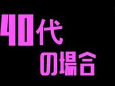 素人 アナル 椎名そら 責め アナ