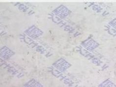 エロアニメ コスプレ 図書館 過激 尻