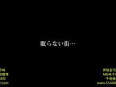明日花キララ 美女 おっぱい ランジェリー 明日花