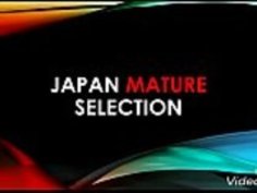 日本のマチュア選考