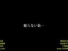 明日花キララ 風俗 下着 明日花 キララ
