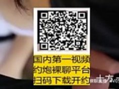 36国産第一約平平下台開----幸せなアニメ - vol.1