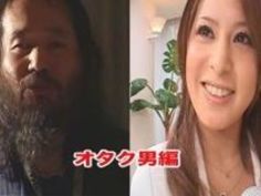 手コキ お姉さん フェチ キモ 短小