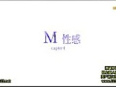 日本のポルノ1888788966