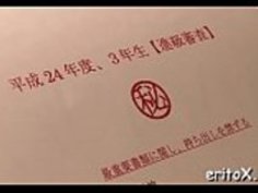 すてきな日本人の甘い奴が殴られて顔に似せた