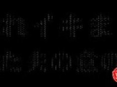 [Jap] Cuckolded vol。 6 - HTTP://JPorn.seから