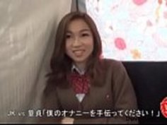 [Jap] JK対チェリーボーイ "私のオナニーを助けてください！" - JPorn.seについて
