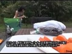 [Jap]この若い妻は、私たちの地元のキャンプ場で彼女の裸の身体のオーバーオールを着ていた、と私は彼女のおっぱいを見ることができたので、それは私を堅くさせていた、そして私はもはや抵抗することができなかった... - JPorn.se